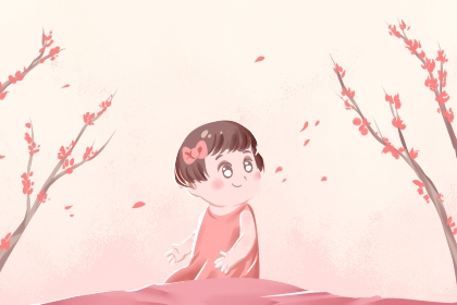 择吉皇历|结婚择吉日|黄历择吉