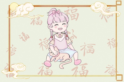 农历在线查询 农历网 农历日历