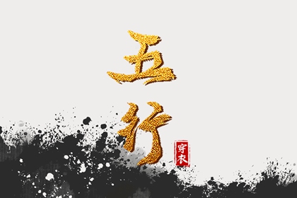 万年历查吉凶|年万年历|带农历与黄历的万年历