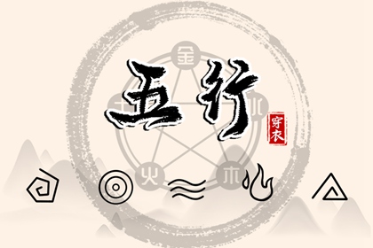 择吉日大全|择吉黄历每日宜忌|择吉黄历